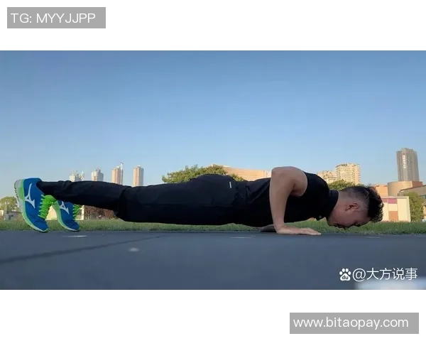 打篮球时如何通过俯卧撑提升身体素质与运动表现的有效方法与技巧